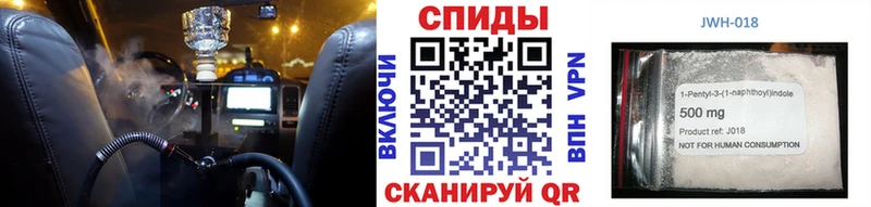 БУТИРАТ оксана  Спас-Клепики 