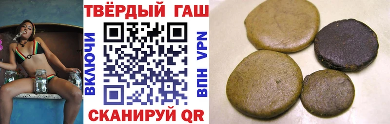 ГАШ гарик  ОМГ ОМГ сайт  Спас-Клепики 