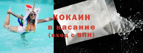 гашиш Нефтекумск