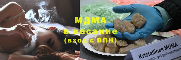 гидропоника Абдулино