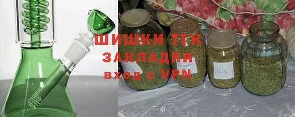 гидропоника Абдулино