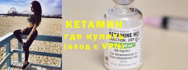 гидропоника Абдулино