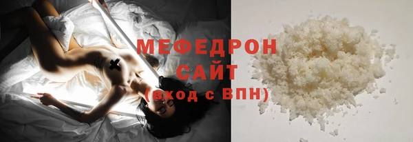 гидропоника Абдулино
