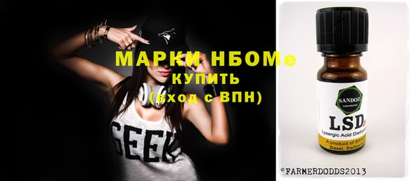 гидропоника Абдулино