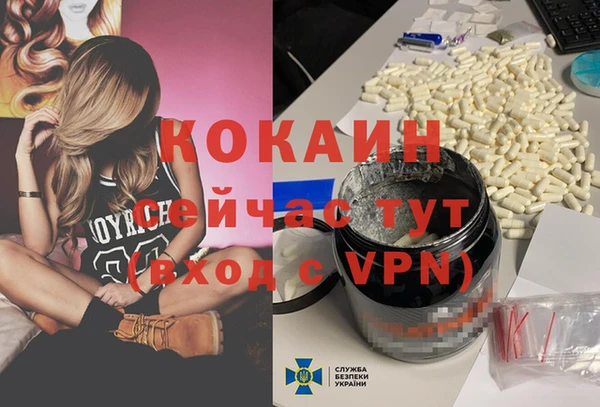 дистиллят марихуана Алзамай