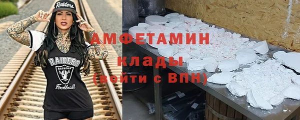 гидропоника Абдулино