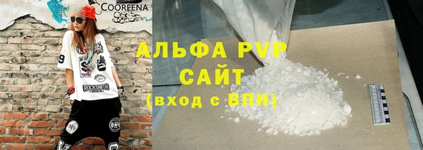 гидропоника Абдулино