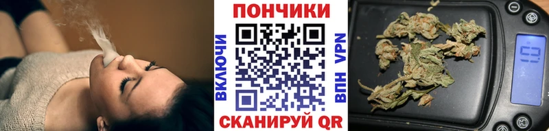 Бошки марихуана MAZAR  Спас-Клепики 